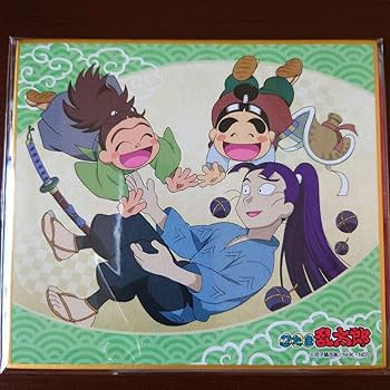 Amazon.co.jp: 忍たま乱太郎 ミニ色紙コレクション 厳禁トリオ